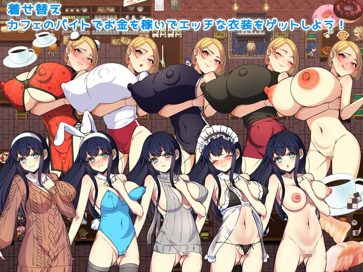 サンプル画像5:僕と彼女と性事情 〜狙われる彼女と僕の誘惑〜(みるくせーき) [d_516109]