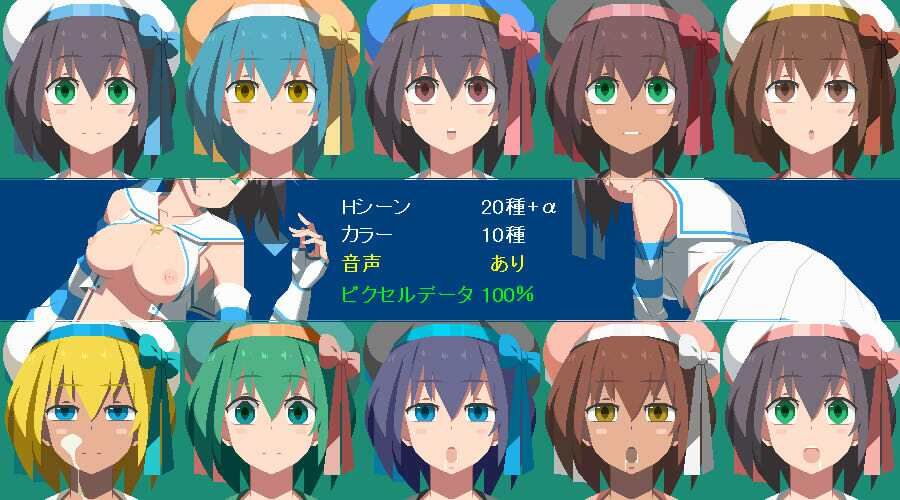 サンプル画像1:見習い水兵の休暇！(墳丹吉) [d_516435]