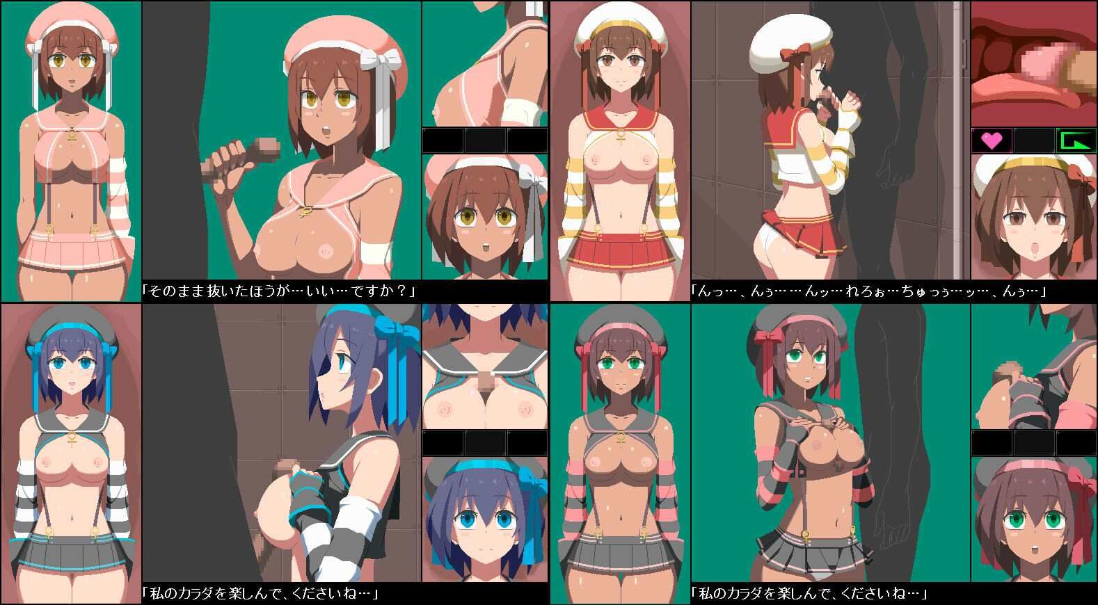 サンプル画像3:見習い水兵の休暇！(墳丹吉) [d_516435]