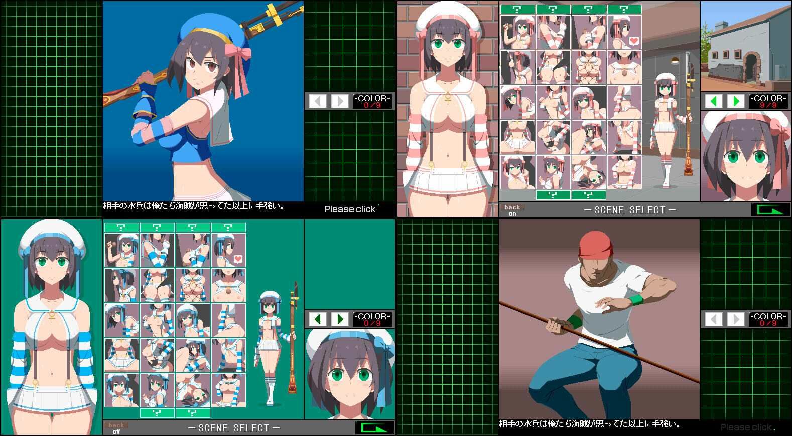 サンプル画像4:見習い水兵の休暇！(墳丹吉) [d_516435]