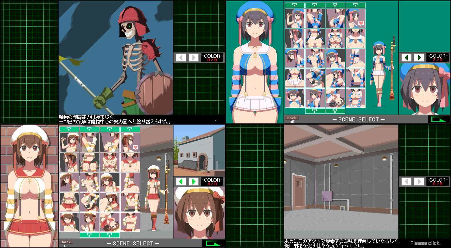 サンプル画像5:見習い水兵の休暇！(墳丹吉) [d_516435]