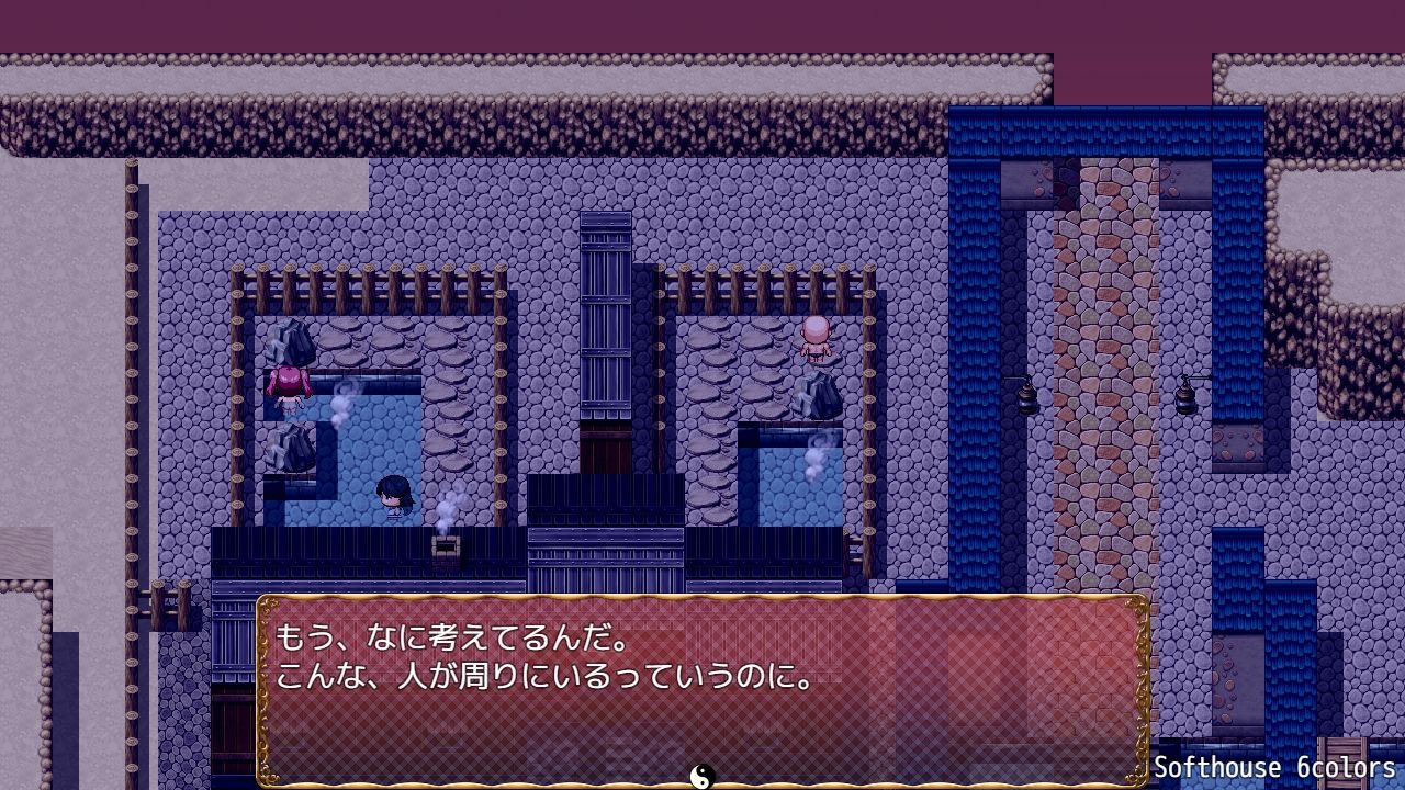 サンプル画像1:トランス・フィメール・ファンタジー レガシー After＆If(6colors) [d_516835]