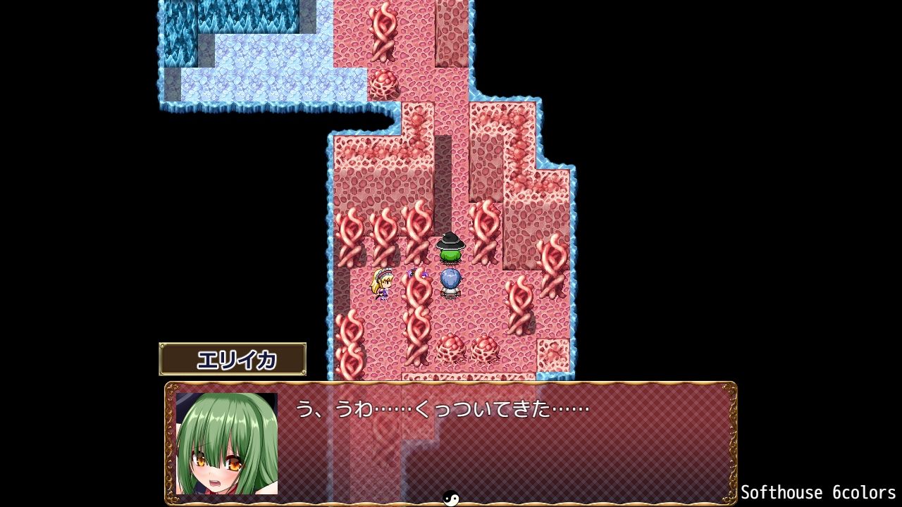 サンプル画像3:トランス・フィメール・ファンタジー レガシー After＆If(6colors) [d_516835]