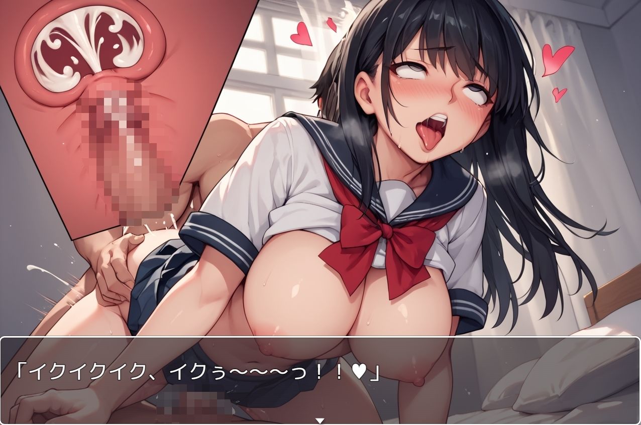 H・学園性活 sp.145の画像5