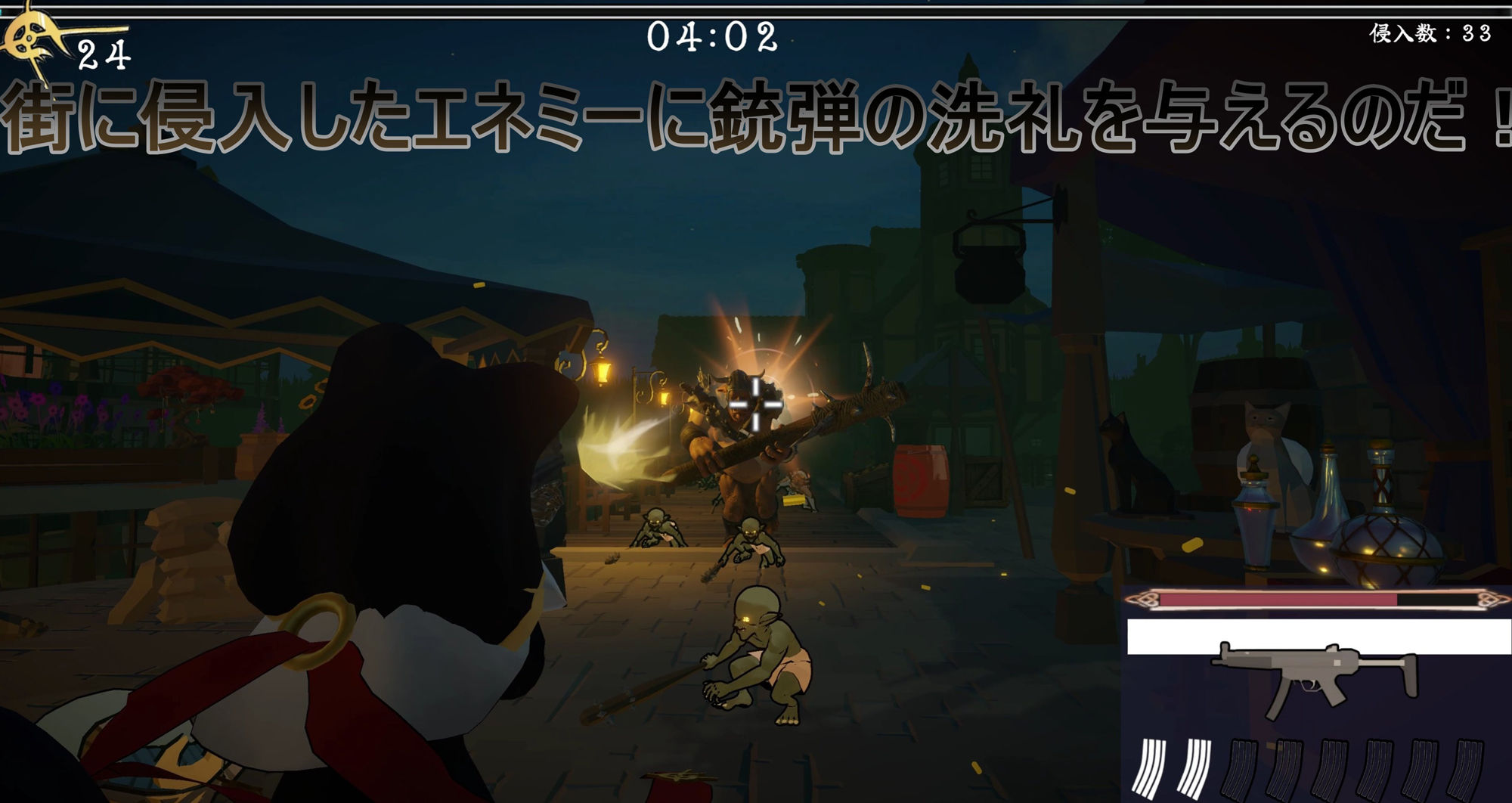 サンプル画像4:ヴルツェルシスターズ「わっちがゴブリンみたいなザコに負けるわけないじゃろう？」(浮根床) [d_517619]