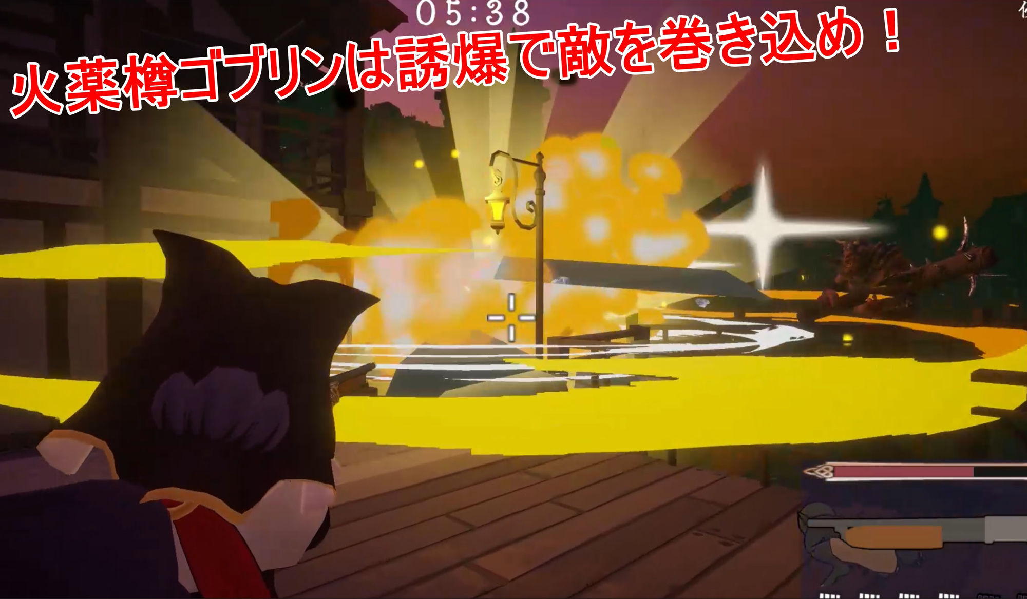 サンプル画像6:ヴルツェルシスターズ「わっちがゴブリンみたいなザコに負けるわけないじゃろう？」(浮根床) [d_517619]