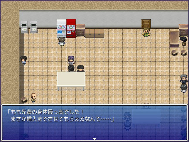 もも先輩と野球拳 画像17
