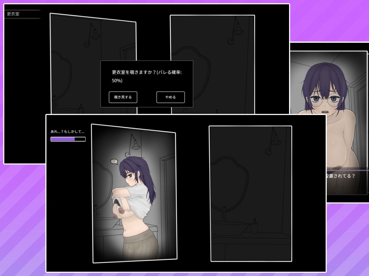 サンプル画像5:飼いならすマッサージ店 〜マリ編〜(ワルミヨ) [d_518205]