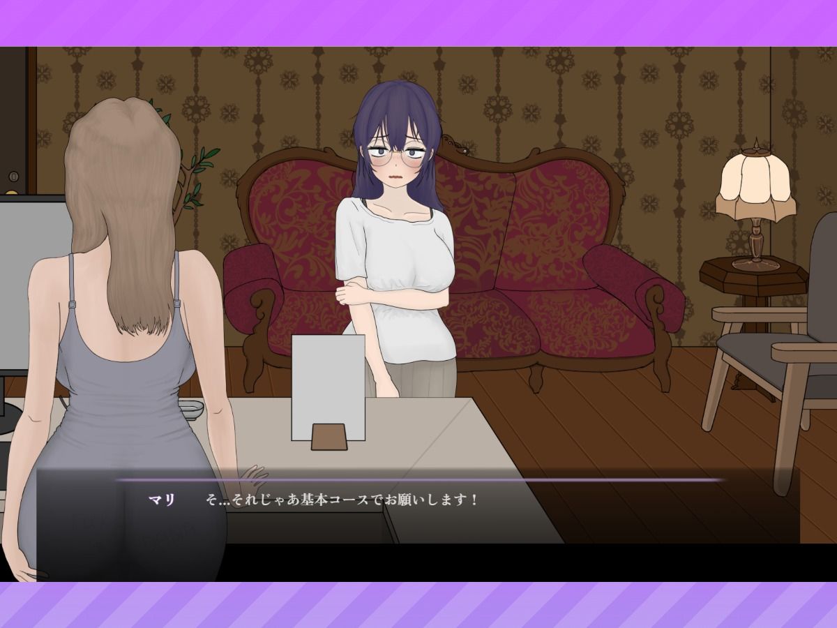 サンプル画像6:飼いならすマッサージ店 〜マリ編〜(ワルミヨ) [d_518205]