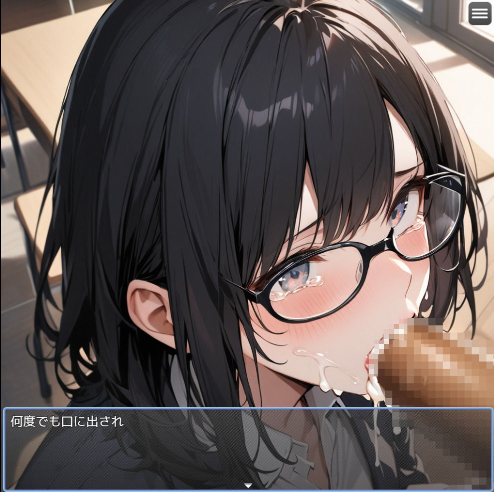 サンプル画像5:学園の魔物VS水野亜美（単話版） 生意気な黒髪教師と生徒の地獄(aiヒロインクリエイト) [d_518414]