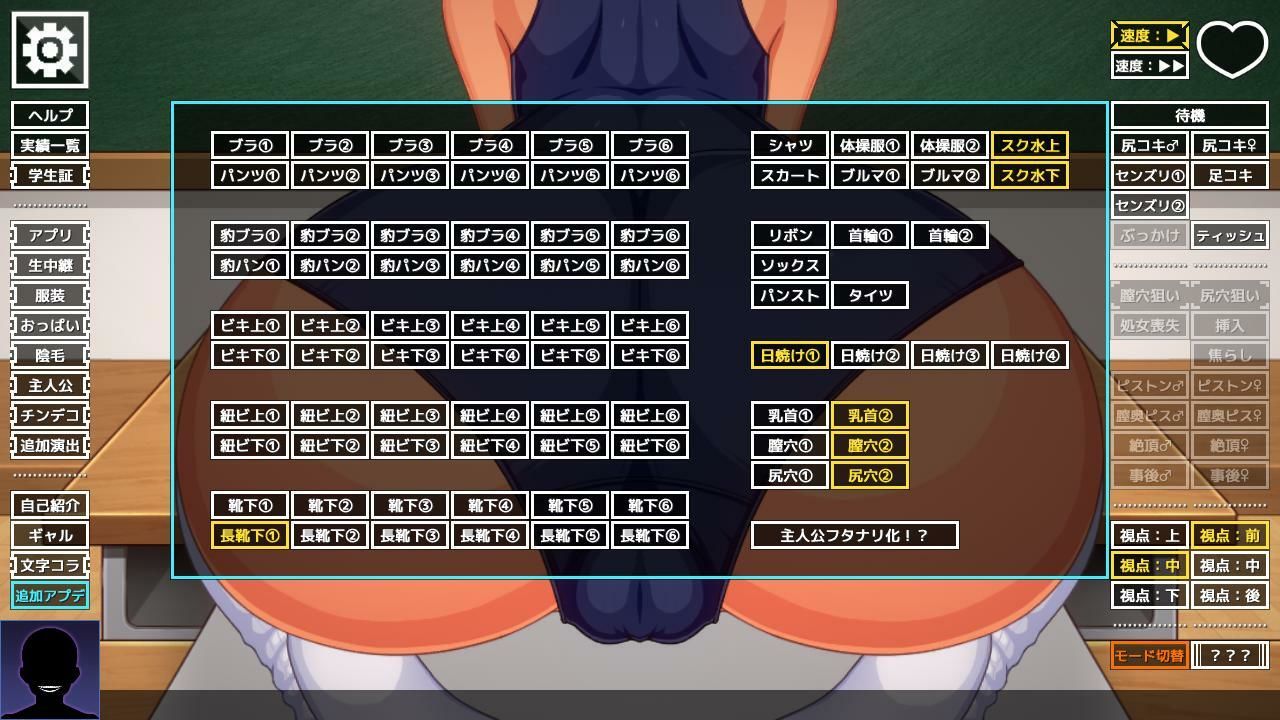 サンプル画像1:尻堕ち File.02 〜彼氏が知らない彼女の裏側〜(HPeach) [d_518677]