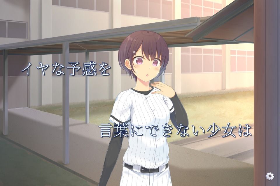 サンプル画像1:○どもと大人(アンダーブルー) [d_519515]