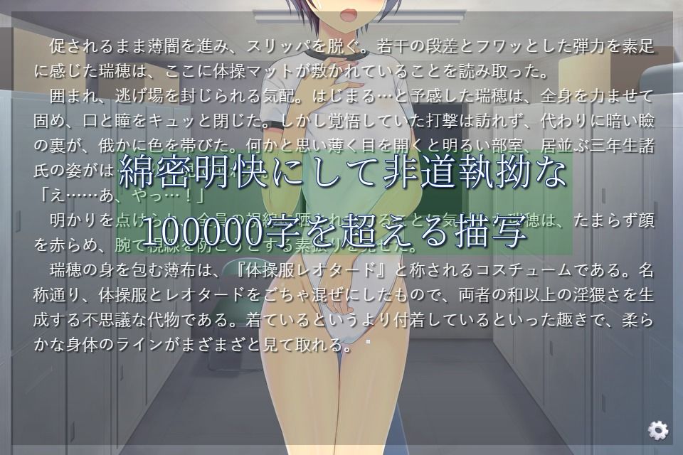 サンプル画像4:○どもと大人(アンダーブルー) [d_519515]