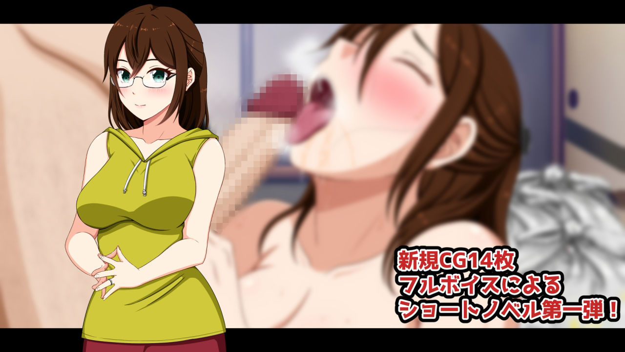 サンプル画像1:ノスタルジックさまぁ EPISODE.瑛茉(VENUS) [d_520145]