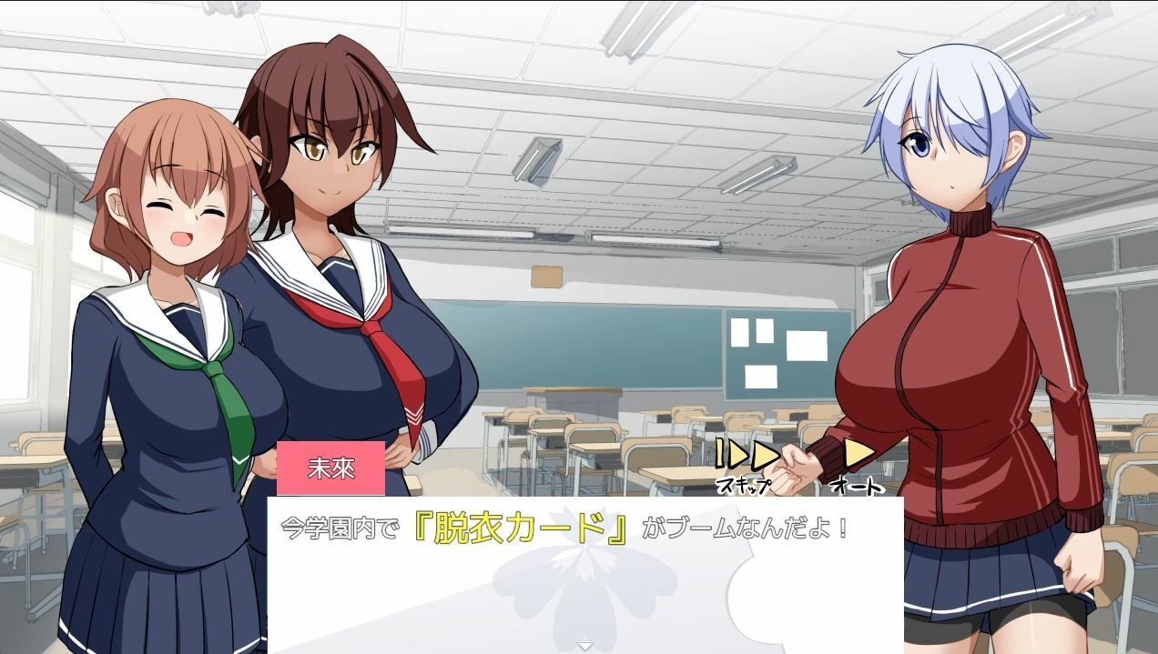 サンプル画像1:心聖徒ジャスティマイザーシリーズ 脱衣カードゲーム大事件(芋。) [d_520230]