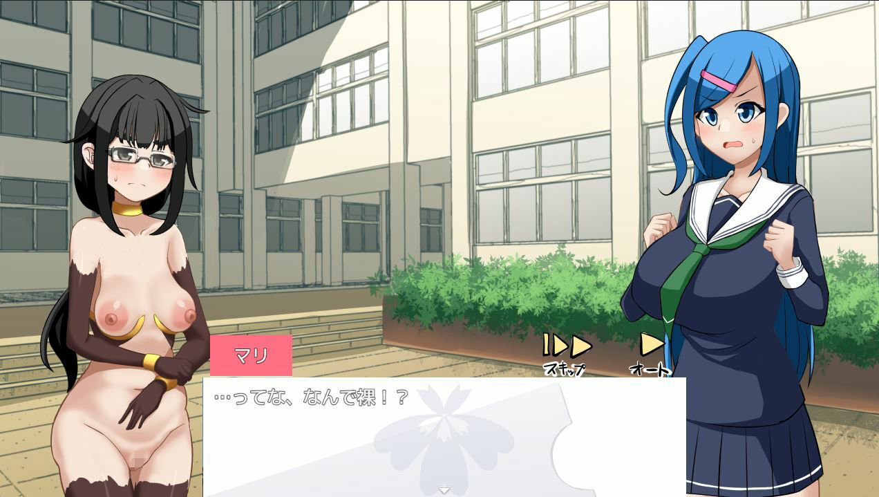 サンプル画像3:心聖徒ジャスティマイザーシリーズ 脱衣カードゲーム大事件(芋。) [d_520230]