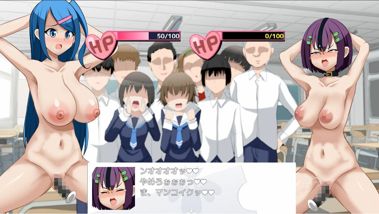 サンプル画像5:心聖徒ジャスティマイザーシリーズ 脱衣カードゲーム大事件(芋。) [d_520230]