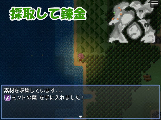 サンプル画像3:精霊剣士ラーミア〜闇を斬る者〜(リリカルリミテッド) [d_520257]