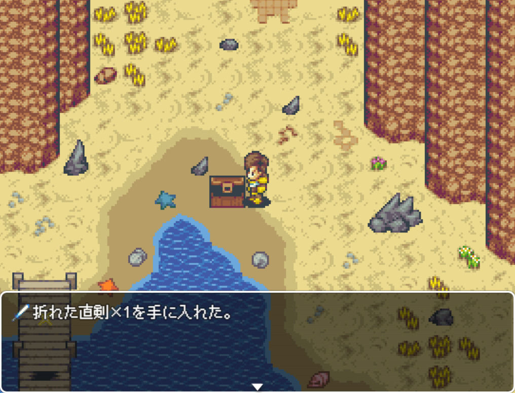 サンプル画像3:Fallen Souls ＜ソウルライク風ターン制RPG＞ ver1.0(揚げ餃子) [d_520507]