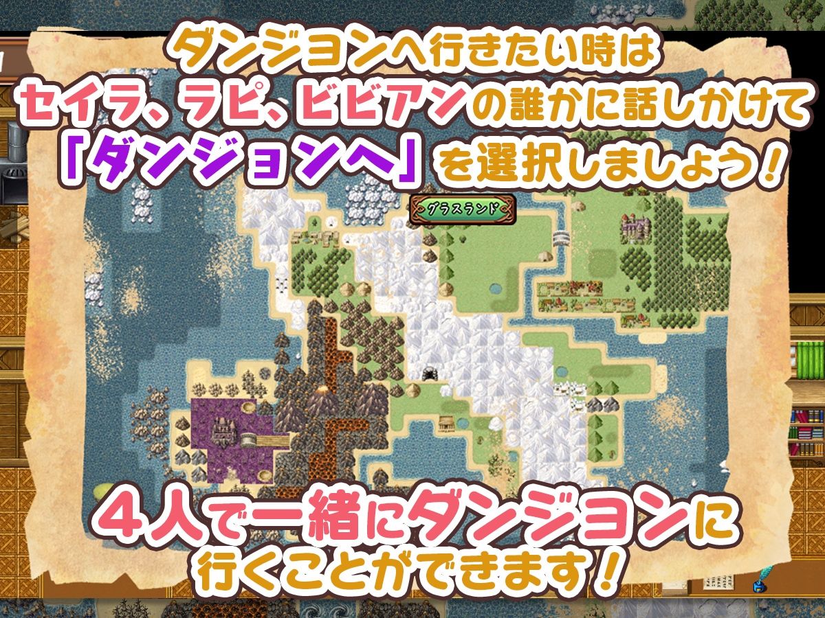 サンプル画像5:宿屋の店主と亜人奴●〜安宿の収入では暮らせないのでダンジョンでも稼ぐことにした〜(sweetspot) [d_520714]