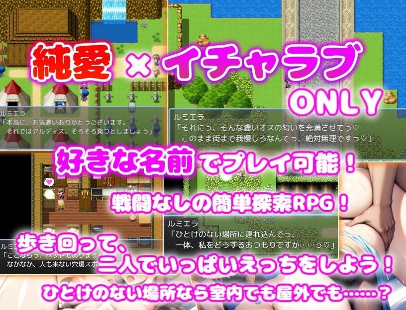サンプル画像2:とある騎士夫婦のセックス休暇 〜1ヶ月ぶりのセックスで性欲爆発っ〜(あい工房) [d_520955]