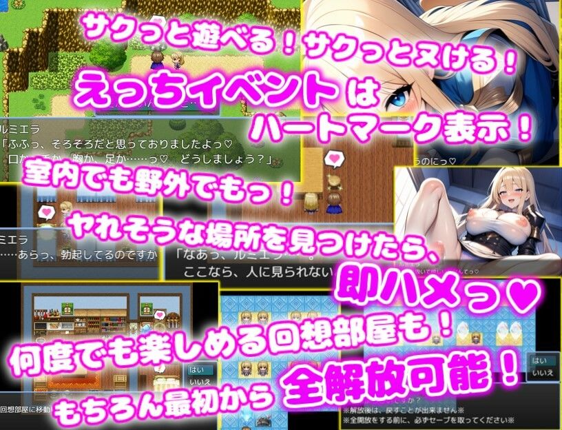 サンプル画像4:とある騎士夫婦のセックス休暇 〜1ヶ月ぶりのセックスで性欲爆発っ〜(あい工房) [d_520955]