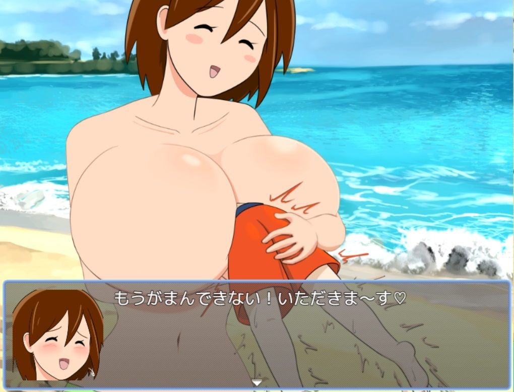 サンプル画像1:キラービキニ(たわし) [d_522125]