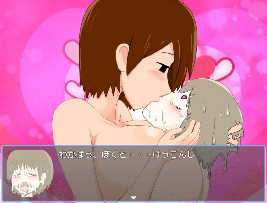 サンプル画像3:キラービキニ(たわし) [d_522125]