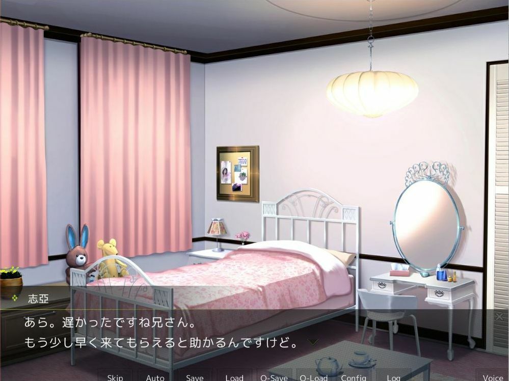 サンプル画像4:奴●兄さん、今日も遊んであげますね(askot) [d_522531]