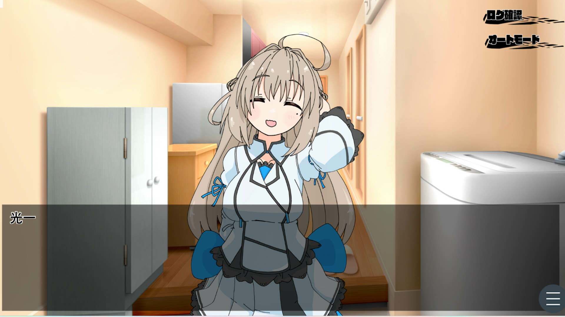 サンプル画像3:夏のさいかい 特別版(ばみゅうだ) [d_522802]