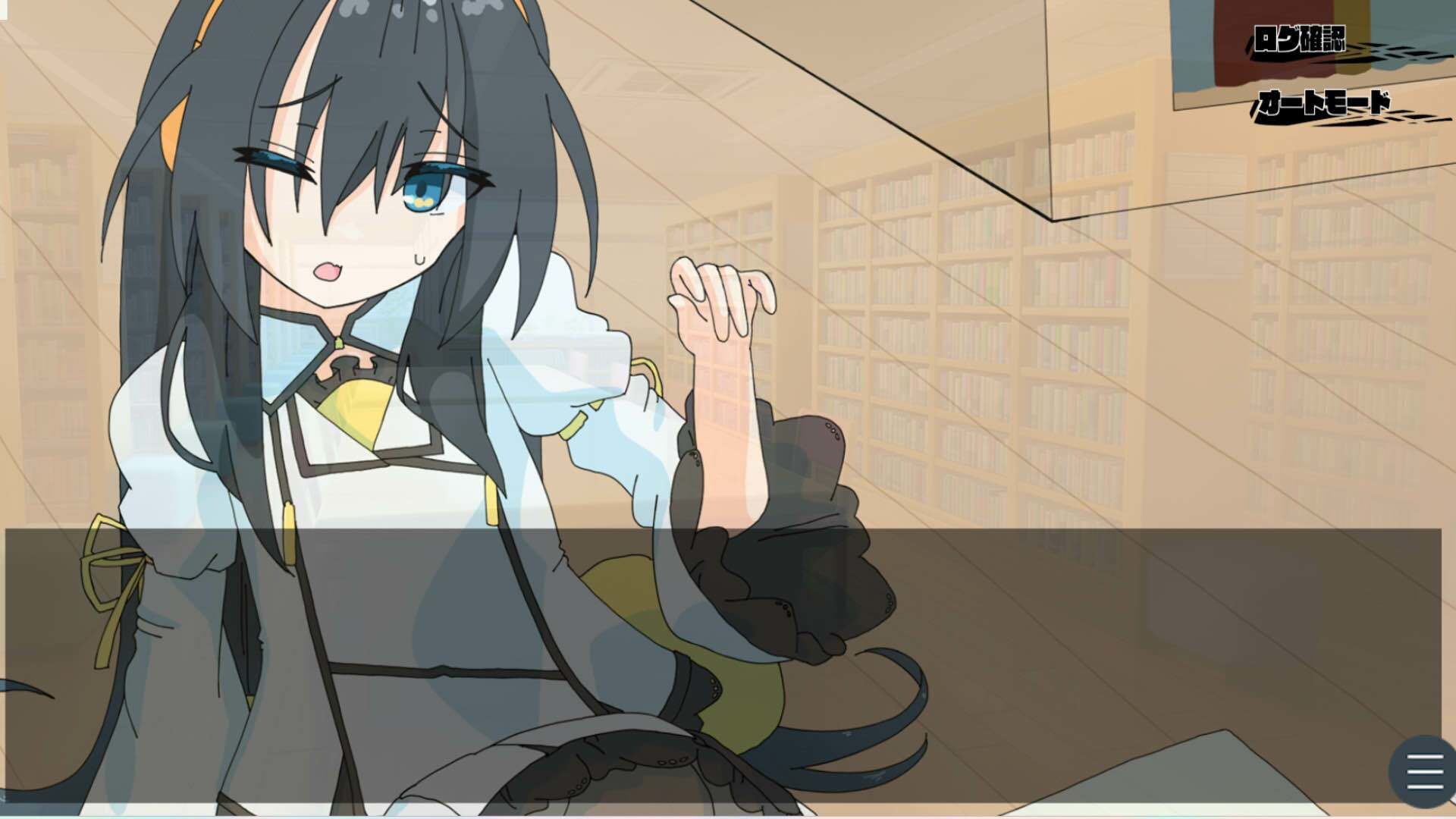 サンプル画像6:夏のさいかい 特別版(ばみゅうだ) [d_522802]