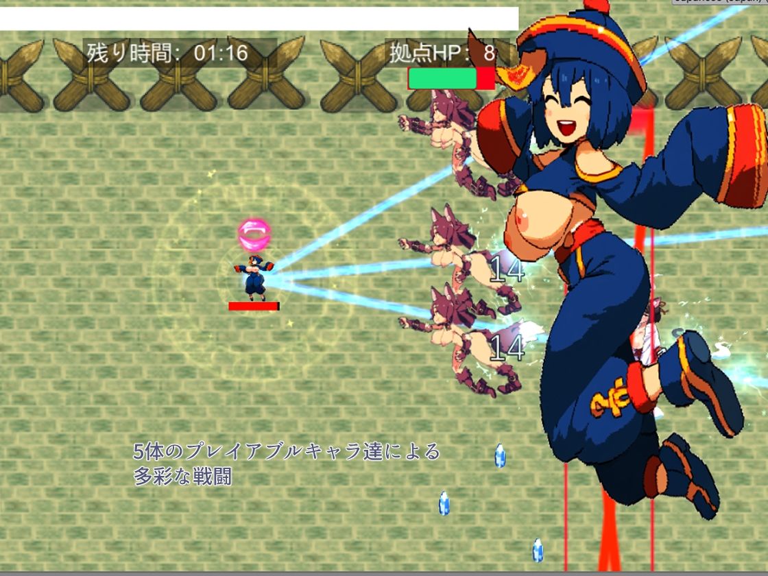 サンプル画像4:Monster Women Suvivors(1.5次創作) [d_522884]