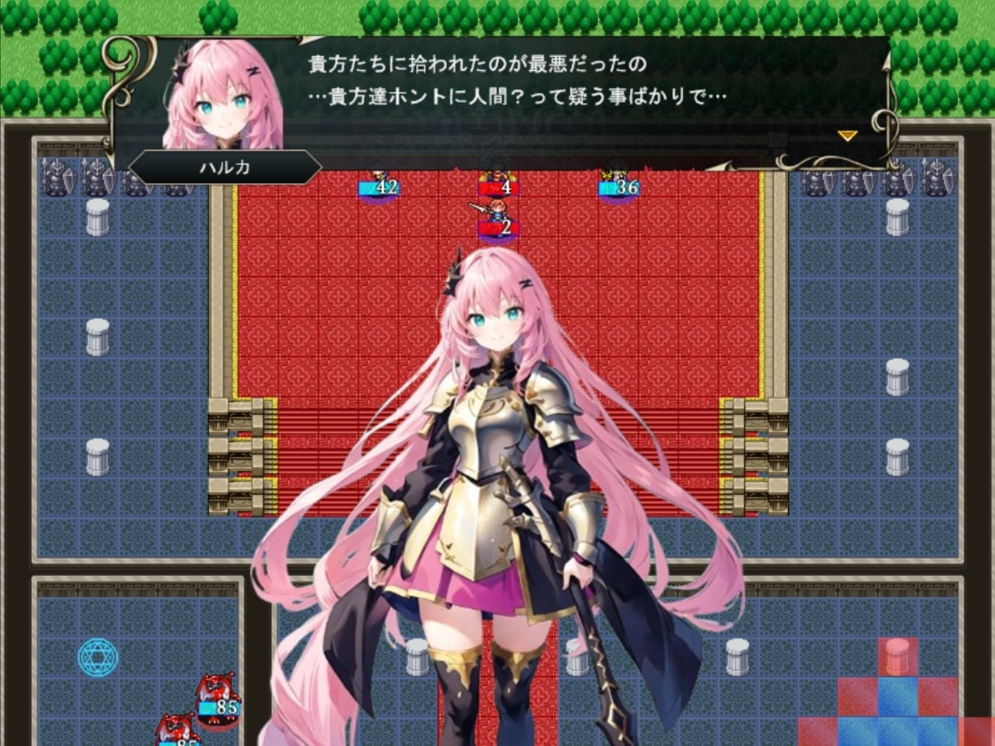 アルティミスト(本格シュミレーションRPG)の画像6