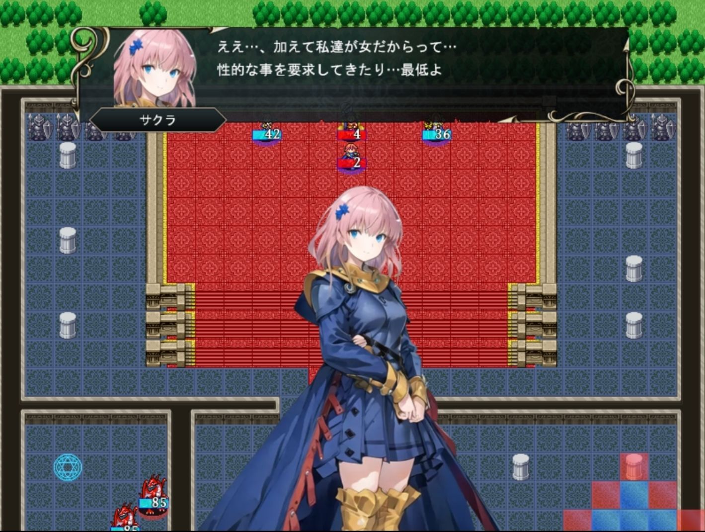アルティミスト(本格シュミレーションRPG)の画像8