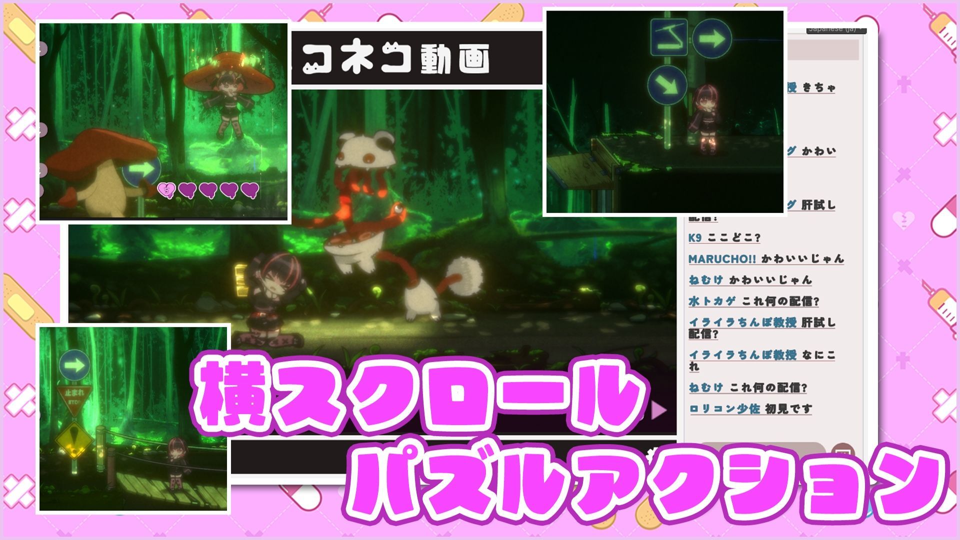 サンプル画像4:病みカワ リョナトラップダンジョン(ディーゼルマイン) [d_523463]