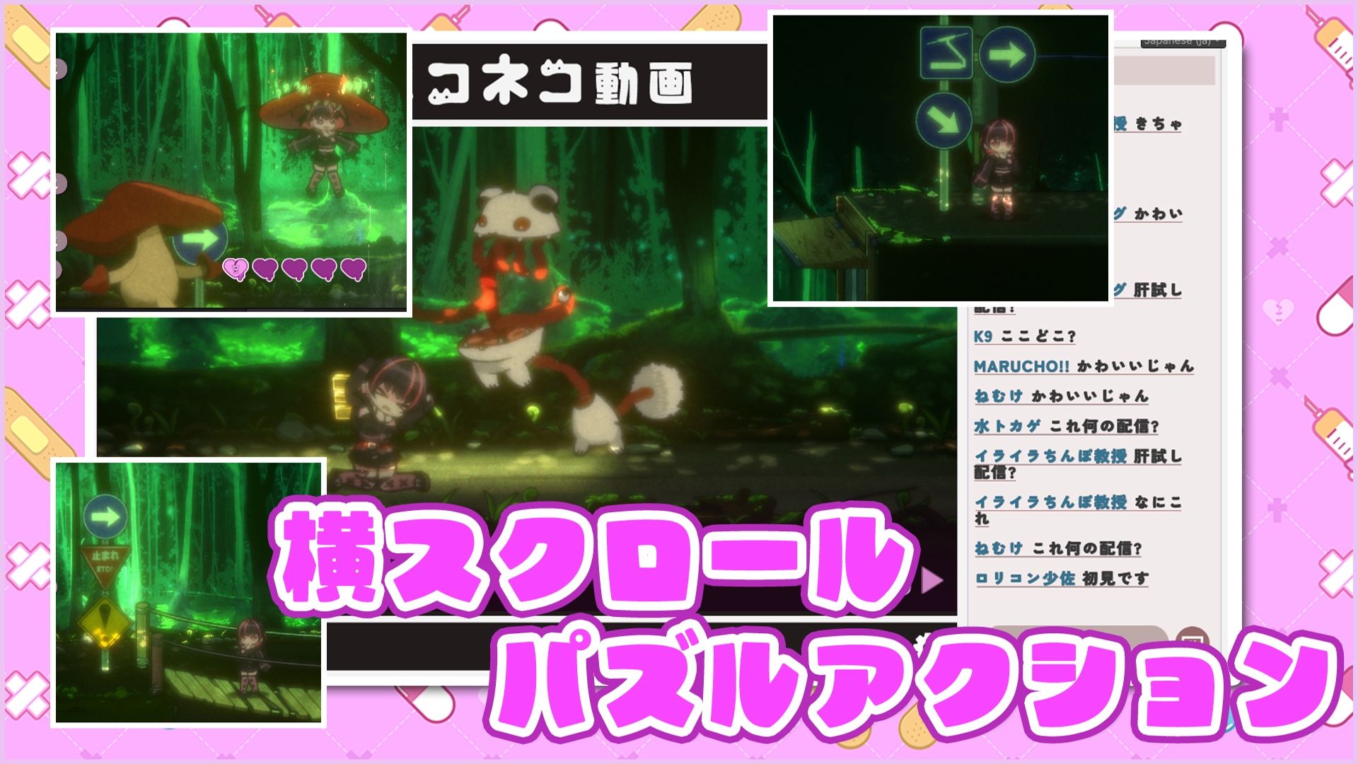 サンプル画像5:病みカワ リョナトラップダンジョン(ディーゼルマイン) [d_523463]