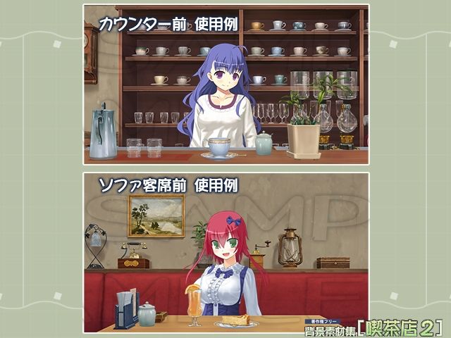 著作権フリー背景素材集［喫茶店2］配信用