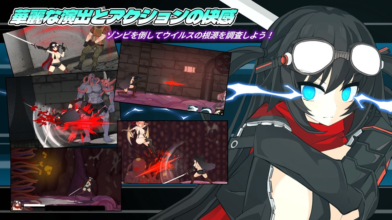 サンプル画像1:プロジェクトセナ – Project Sena -(HUuuUGe) [d_523908]