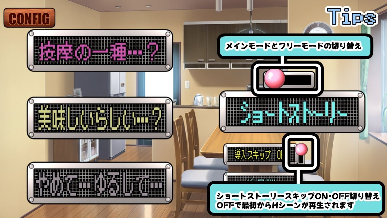 サンプル画像4:百日参り〜わかき小鬼の受難〜(かにのあわ) [d_524240]