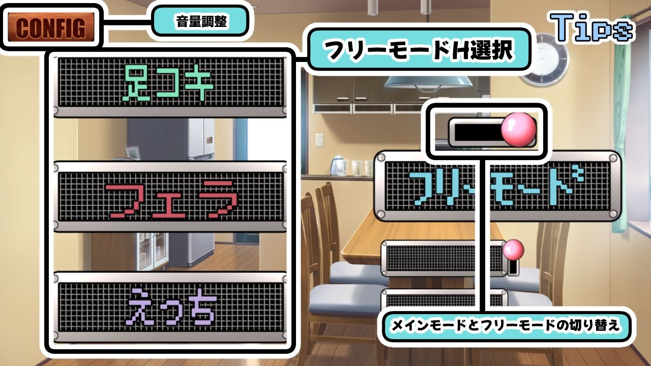 サンプル画像5:百日参り〜わかき小鬼の受難〜(かにのあわ) [d_524240]