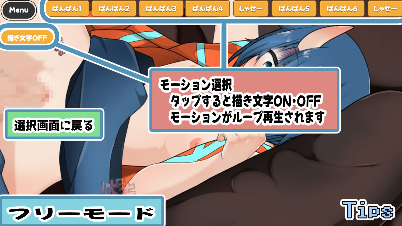 サンプル画像6:百日参り〜わかき小鬼の受難〜(かにのあわ) [d_524240]