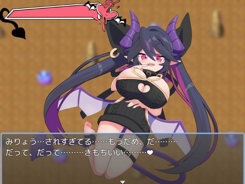 サンプル画像3:わるいこキュルル(お髭の獅子舞) [d_524534]