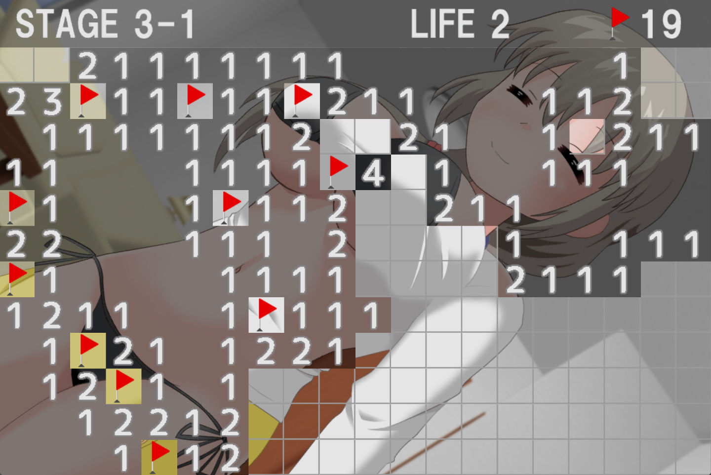 サンプル画像4:爆弾で遊びたい！3(クロタマ堂) [d_524637]