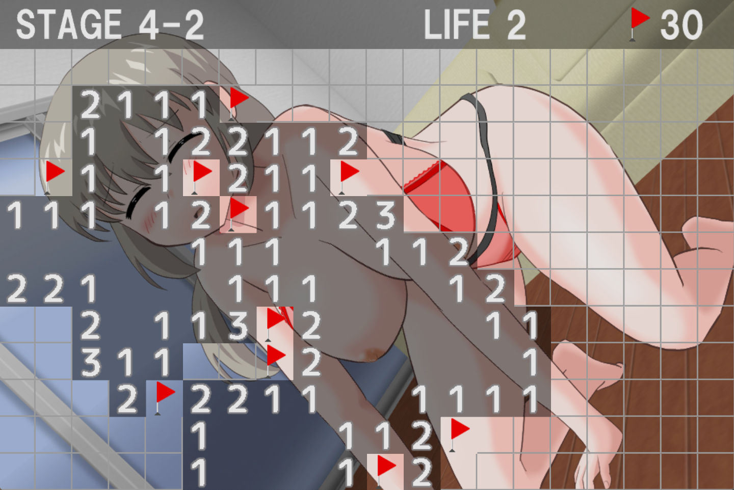 サンプル画像5:爆弾で遊びたい！3(クロタマ堂) [d_524637]