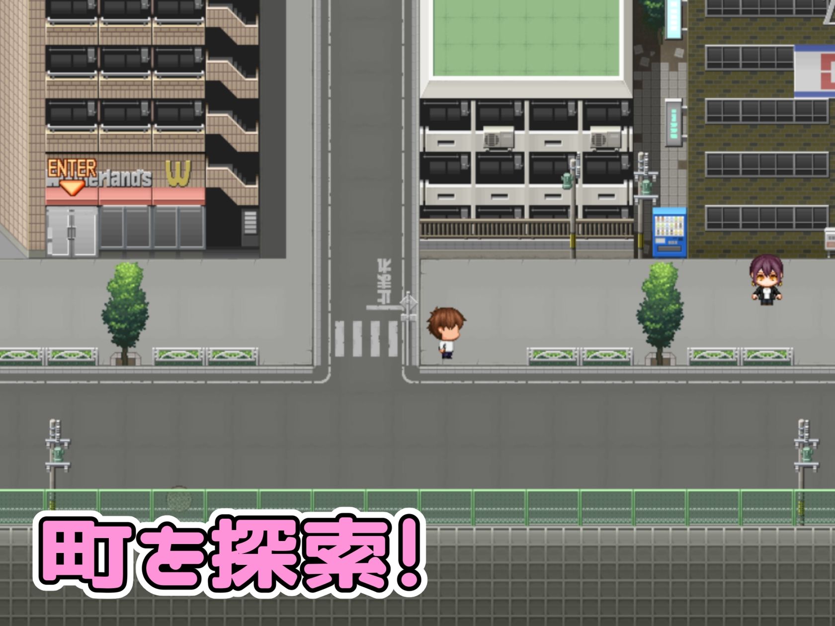 サンプル画像2:ぱいずられ〜る！(みちのソフト) [d_524669]