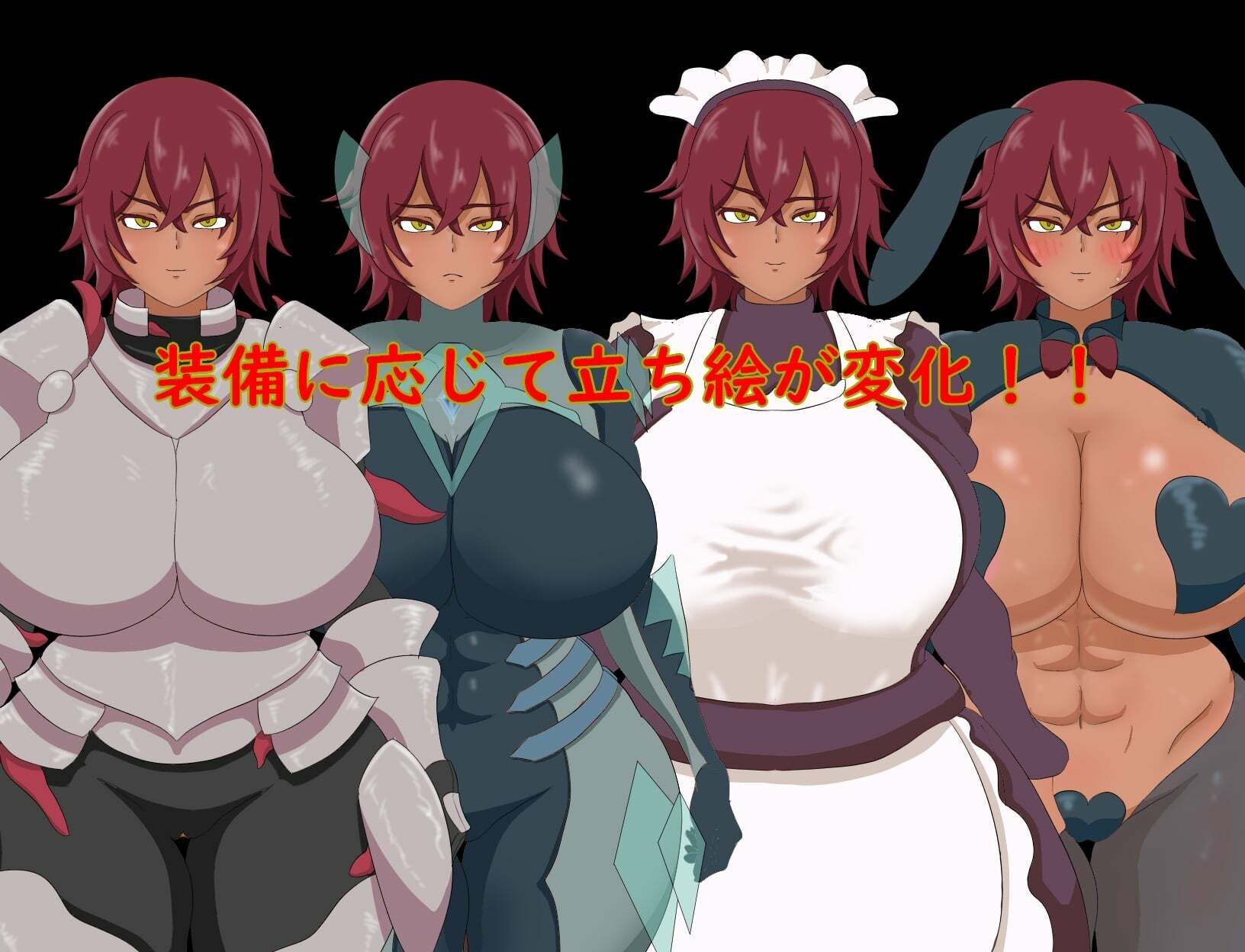 サンプル画像3:戦士ヒースと変態鍛冶師(えるぶ) [d_524792]