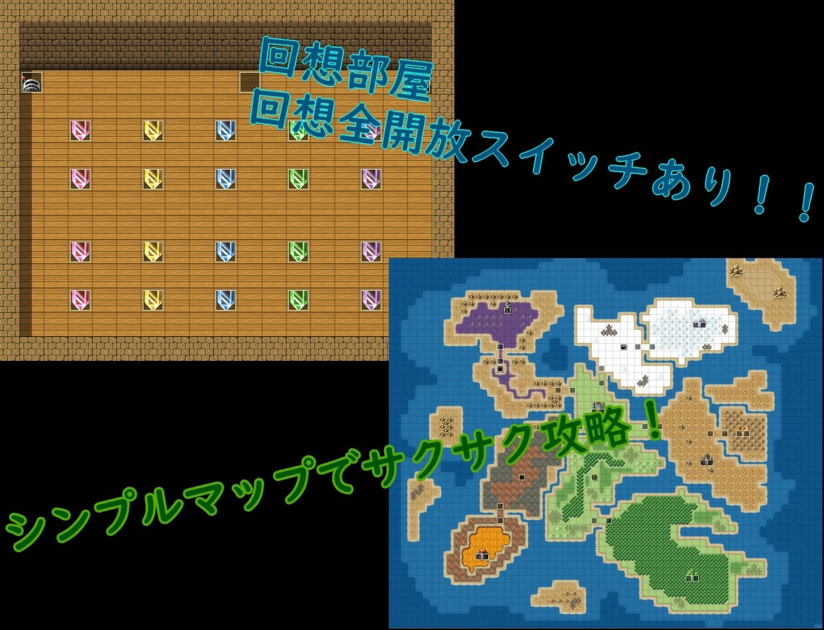 サンプル画像5:戦士ヒースと変態鍛冶師(えるぶ) [d_524792]