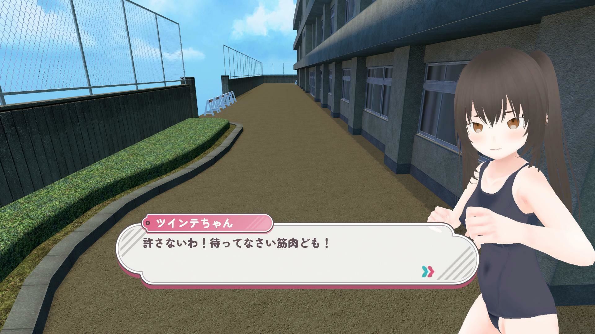 サンプル画像6:ツインテファイター 〜筋肉の襲来〜(あめつゆスタジオ) [d_525346]