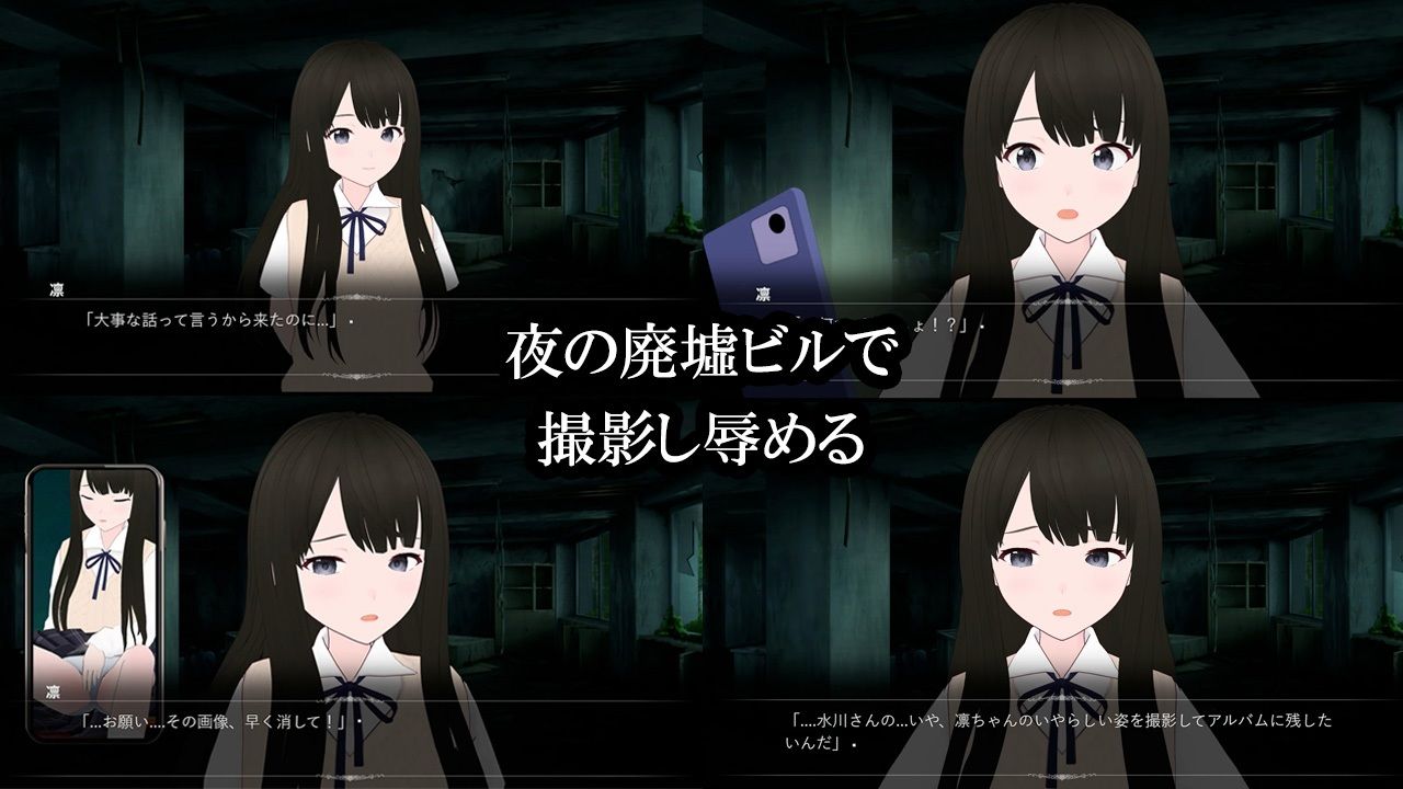 サンプル画像1:お嬢様JKの淫らな卒業写真(ポルト) [d_526019]