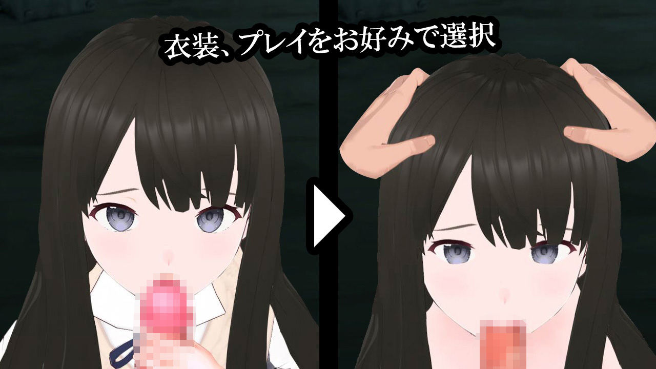 サンプル画像3:お嬢様JKの淫らな卒業写真(ポルト) [d_526019]